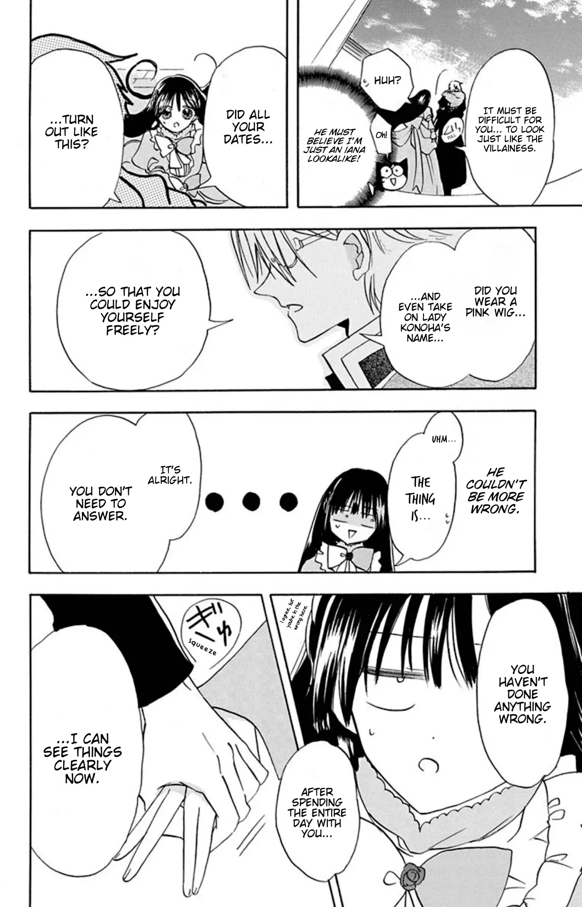 Read The Dark History of the Reincarnated Villainess Manga Online