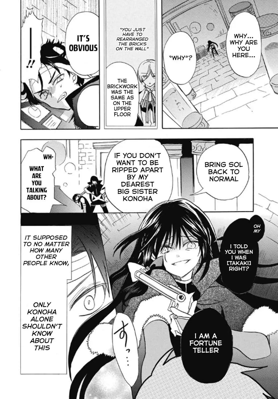 Read The Dark History of the Reincarnated Villainess Manga Online