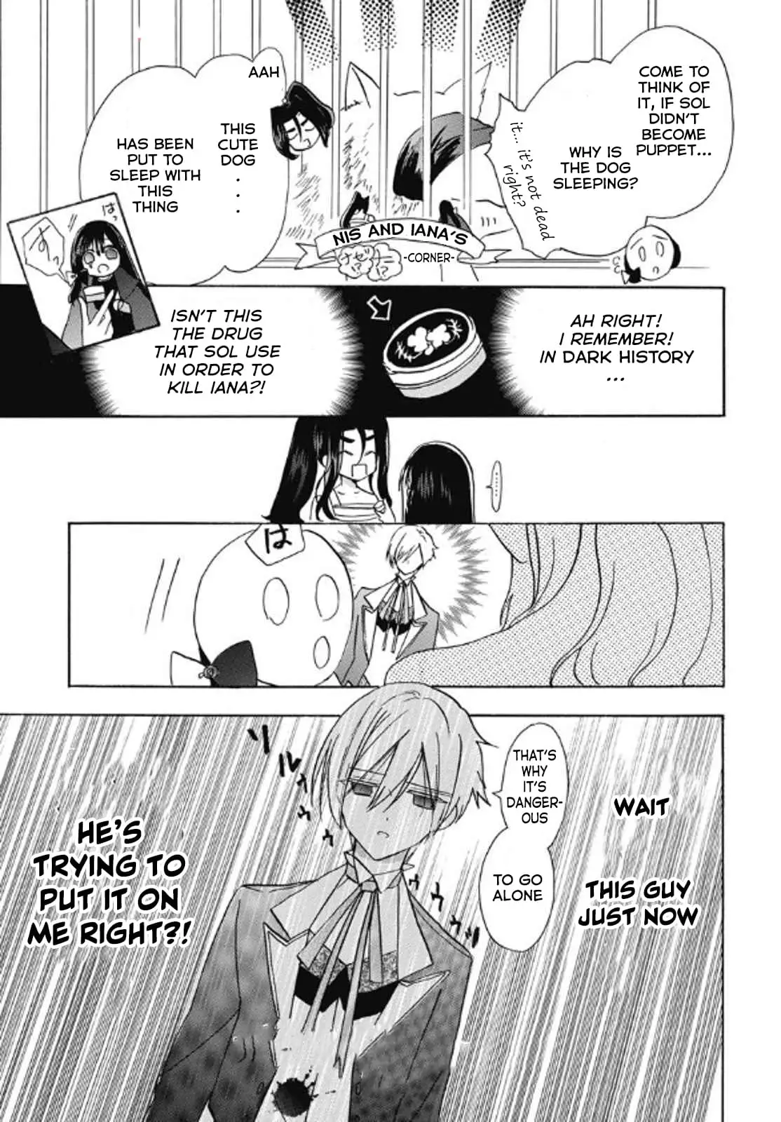 Read The Dark History of the Reincarnated Villainess Manga Online