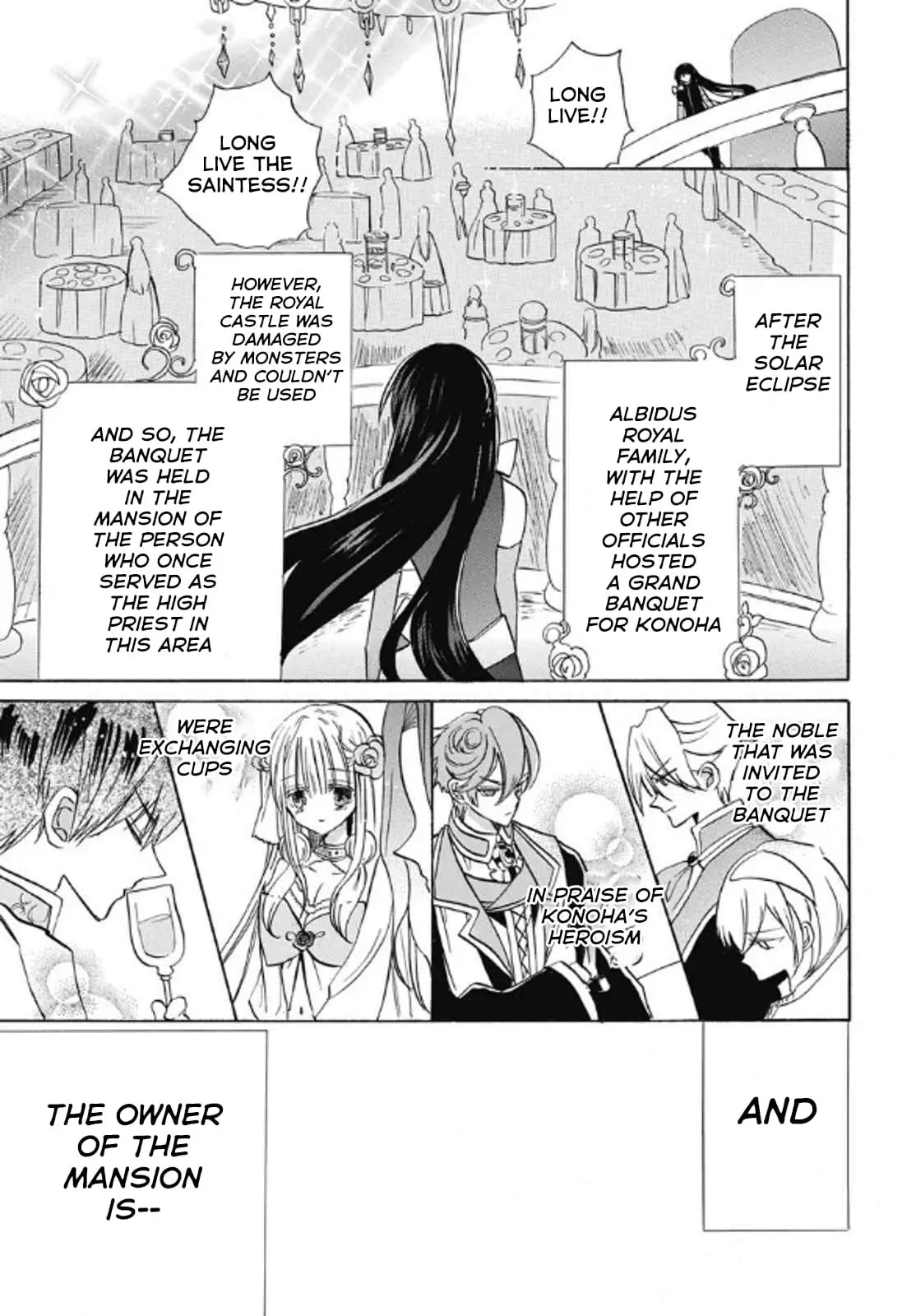 Read The Dark History of the Reincarnated Villainess Manga Online