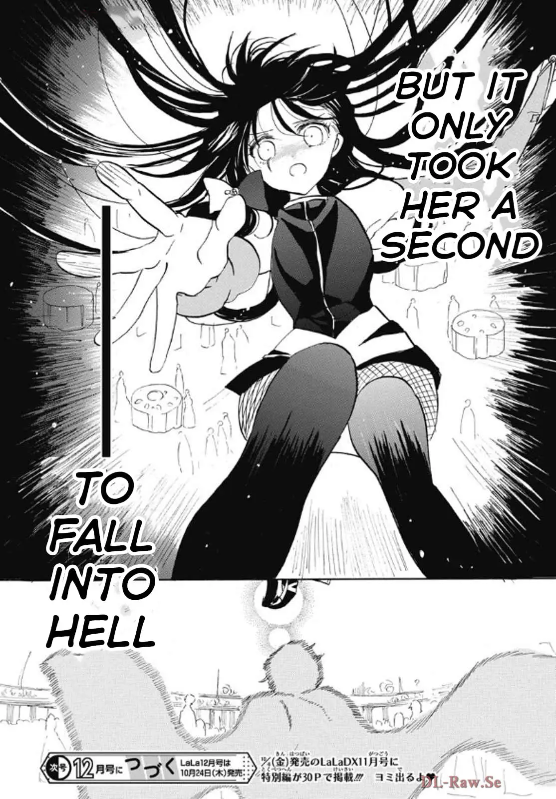 Read The Dark History of the Reincarnated Villainess Manga Online