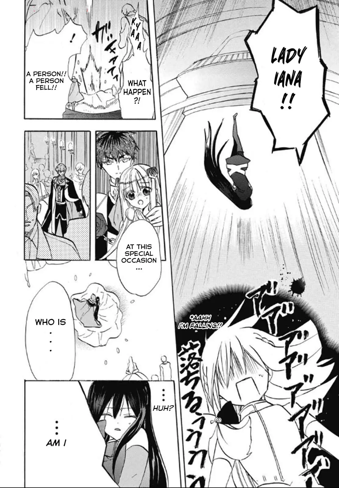 Read The Dark History of the Reincarnated Villainess Manga Online