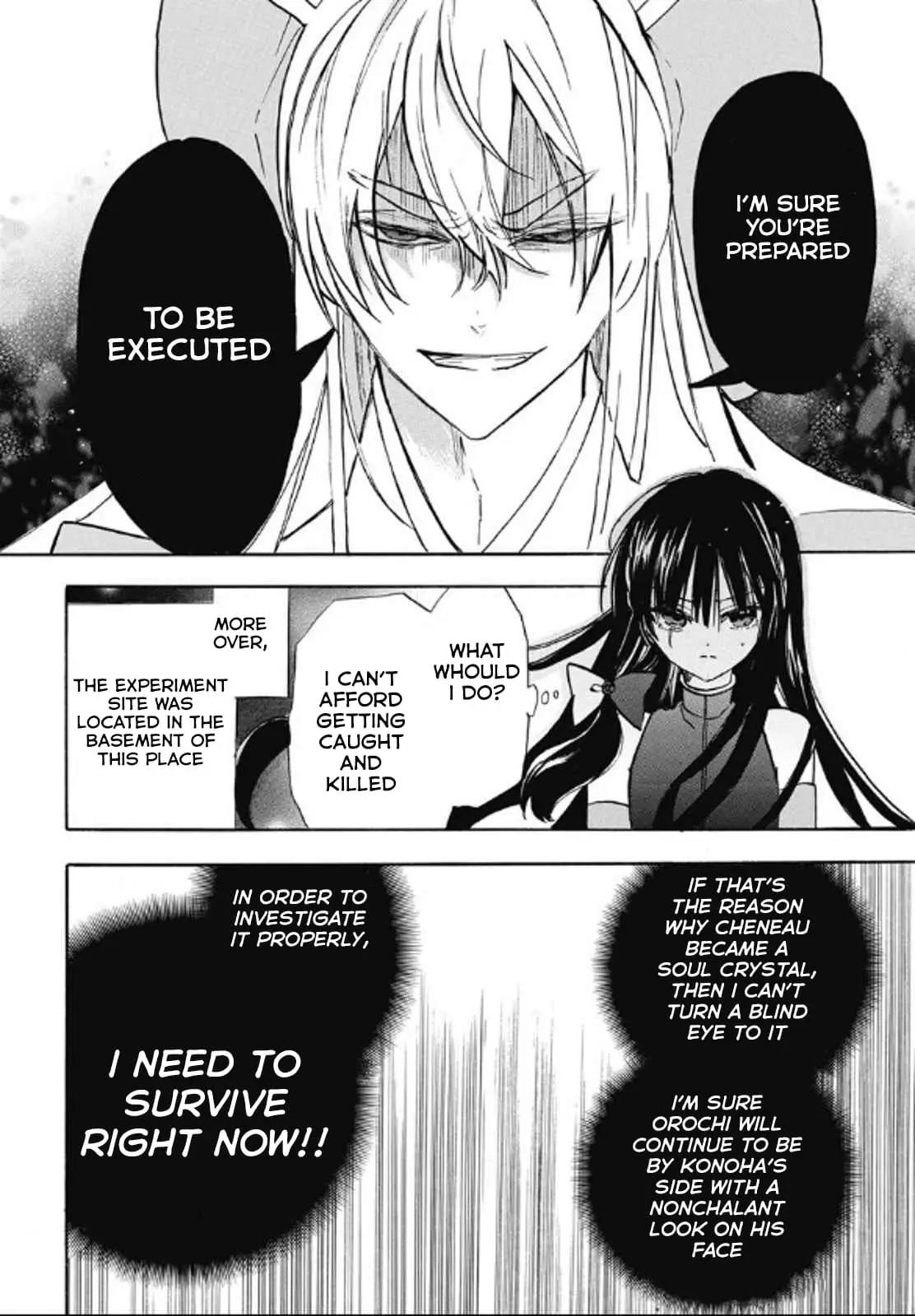 Read The Dark History of the Reincarnated Villainess Manga Online