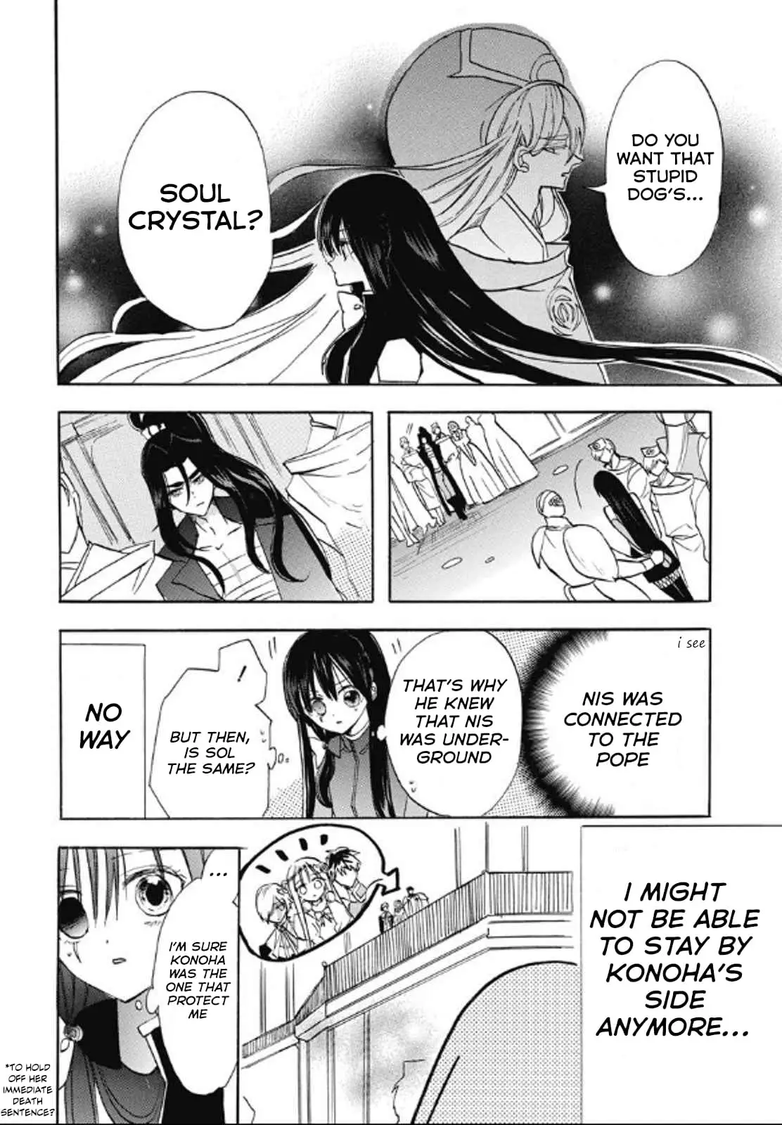 Read The Dark History of the Reincarnated Villainess Manga Online