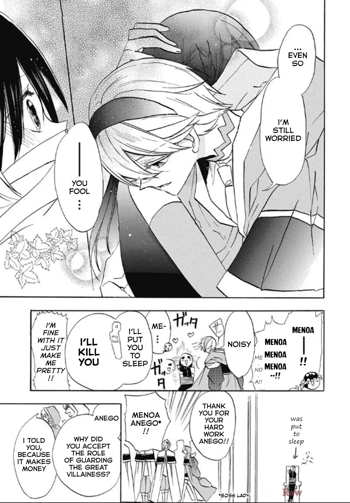 Read The Dark History of the Reincarnated Villainess Manga Online