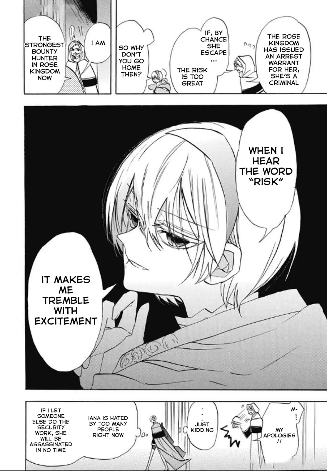 Read The Dark History of the Reincarnated Villainess Manga Online