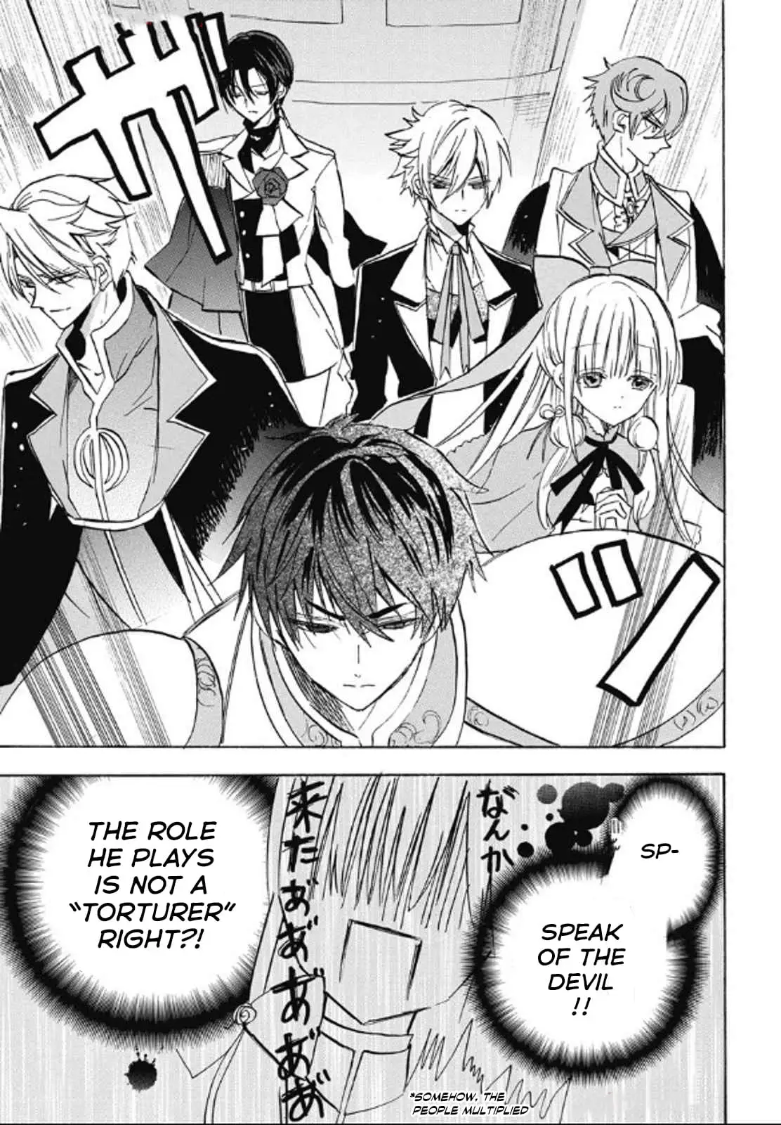 Read The Dark History of the Reincarnated Villainess Manga Online