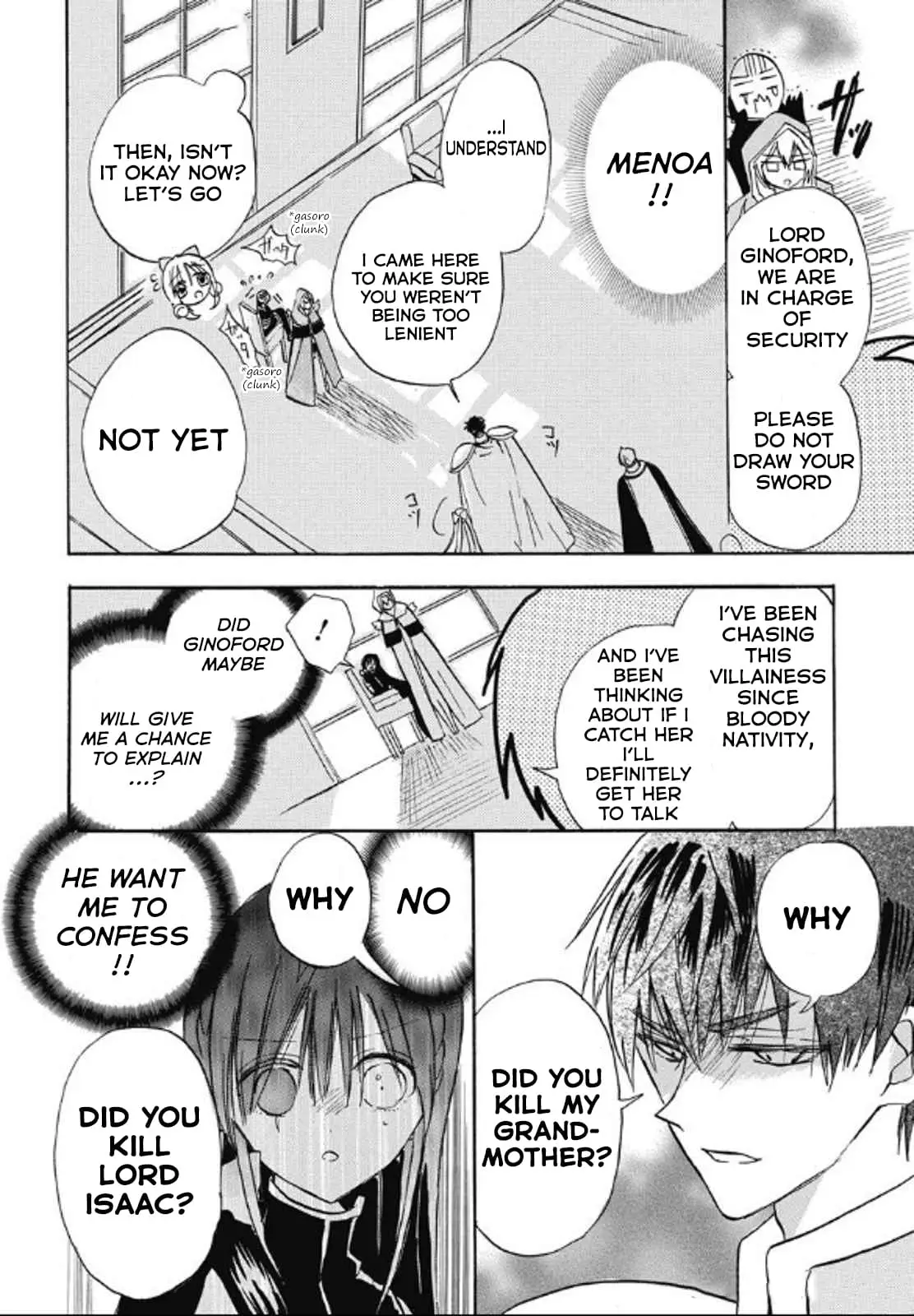 Read The Dark History of the Reincarnated Villainess Manga Online