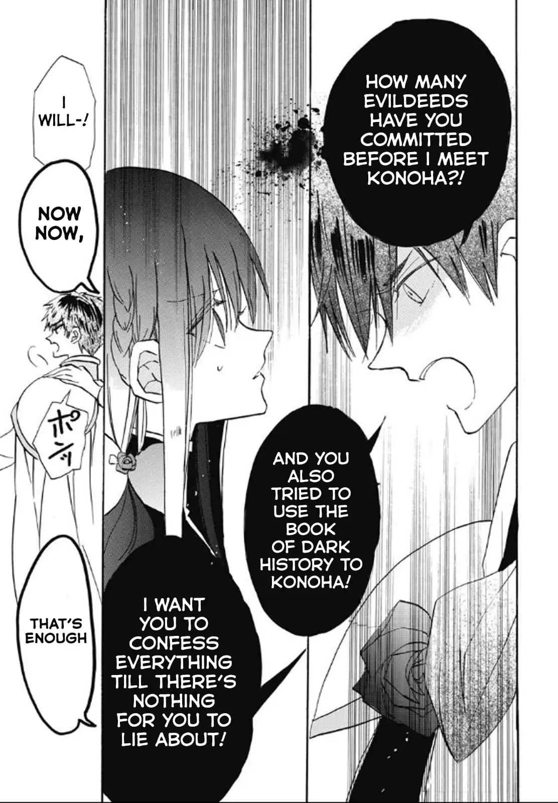 Read The Dark History of the Reincarnated Villainess Manga Online