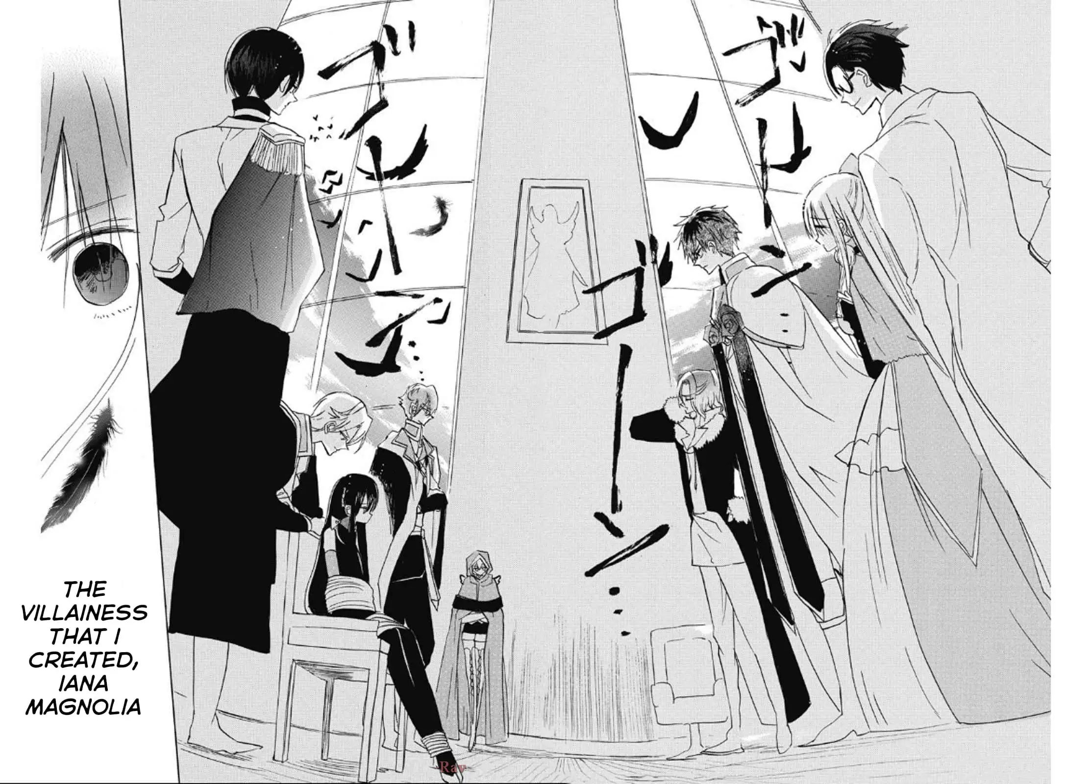 Read The Dark History of the Reincarnated Villainess Manga Online