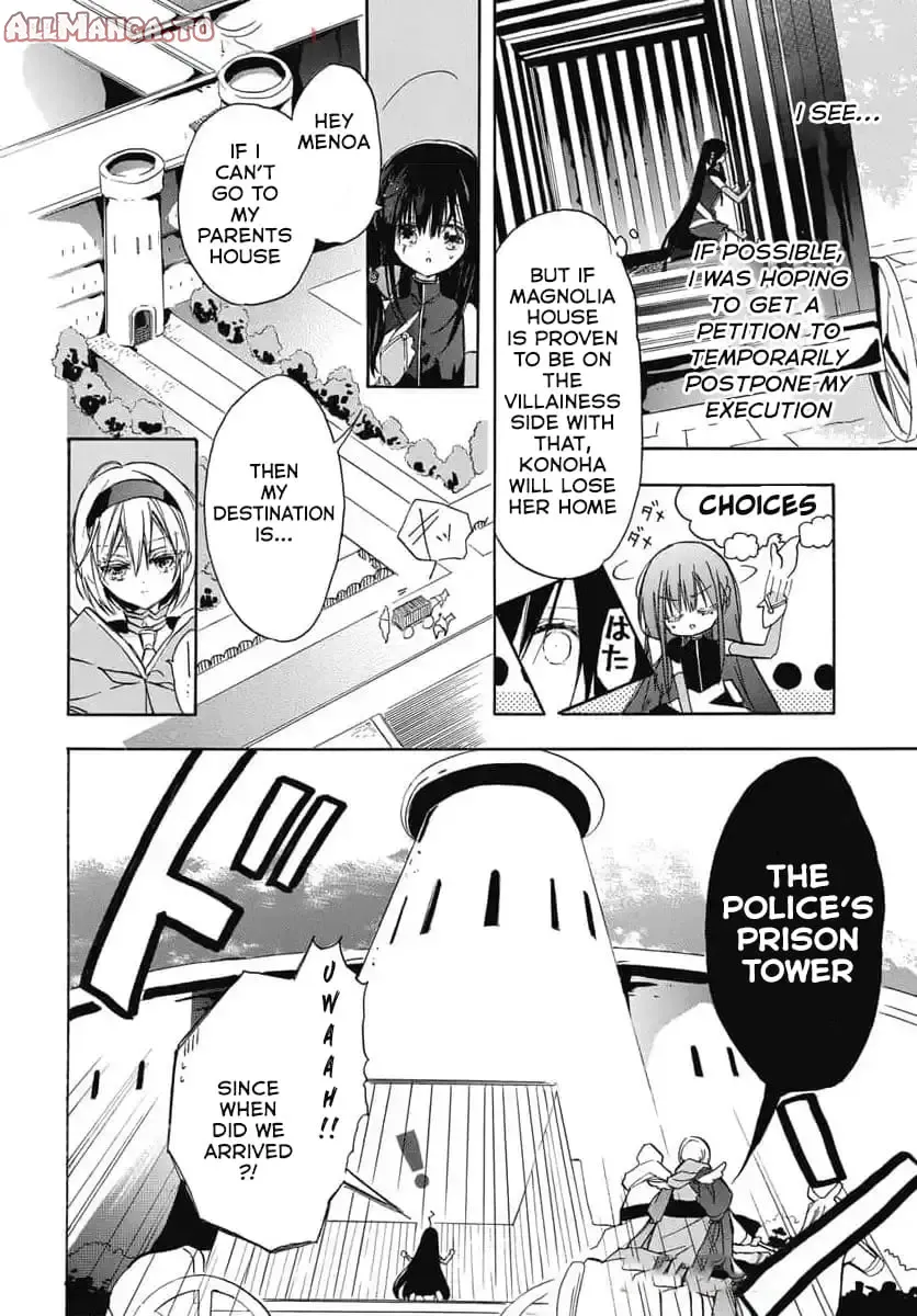 Read The Dark History of the Reincarnated Villainess Manga Online