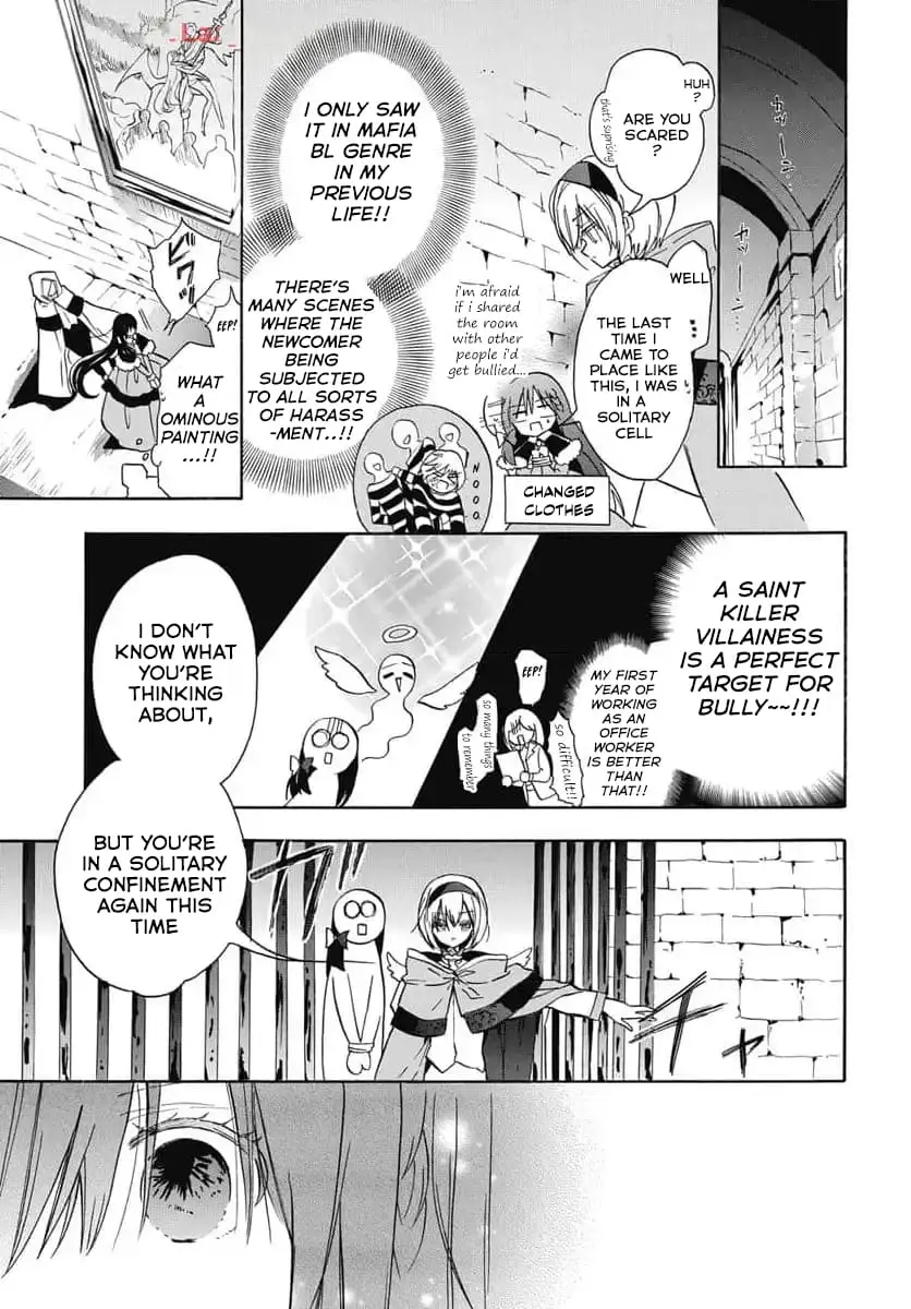 Read The Dark History of the Reincarnated Villainess Manga Online