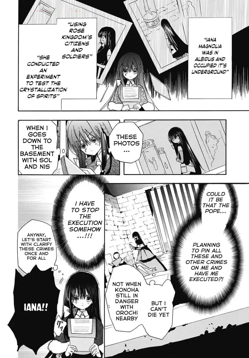 Read The Dark History of the Reincarnated Villainess Manga Online