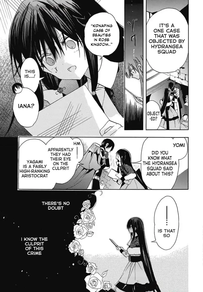 Read The Dark History of the Reincarnated Villainess Manga Online