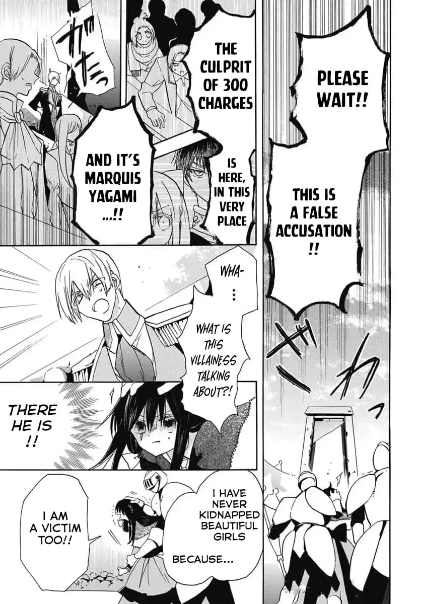 Read The Dark History of the Reincarnated Villainess Manga Online