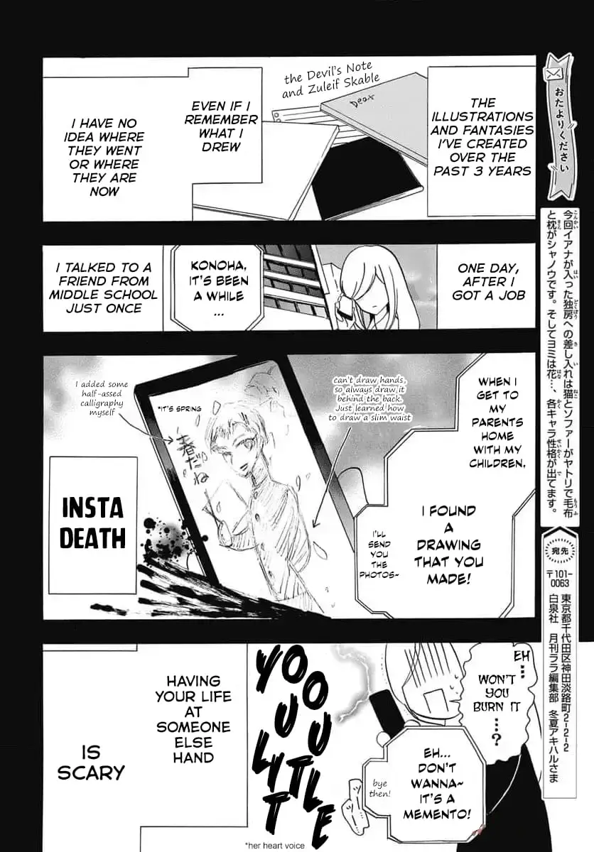 Read The Dark History of the Reincarnated Villainess Manga Online