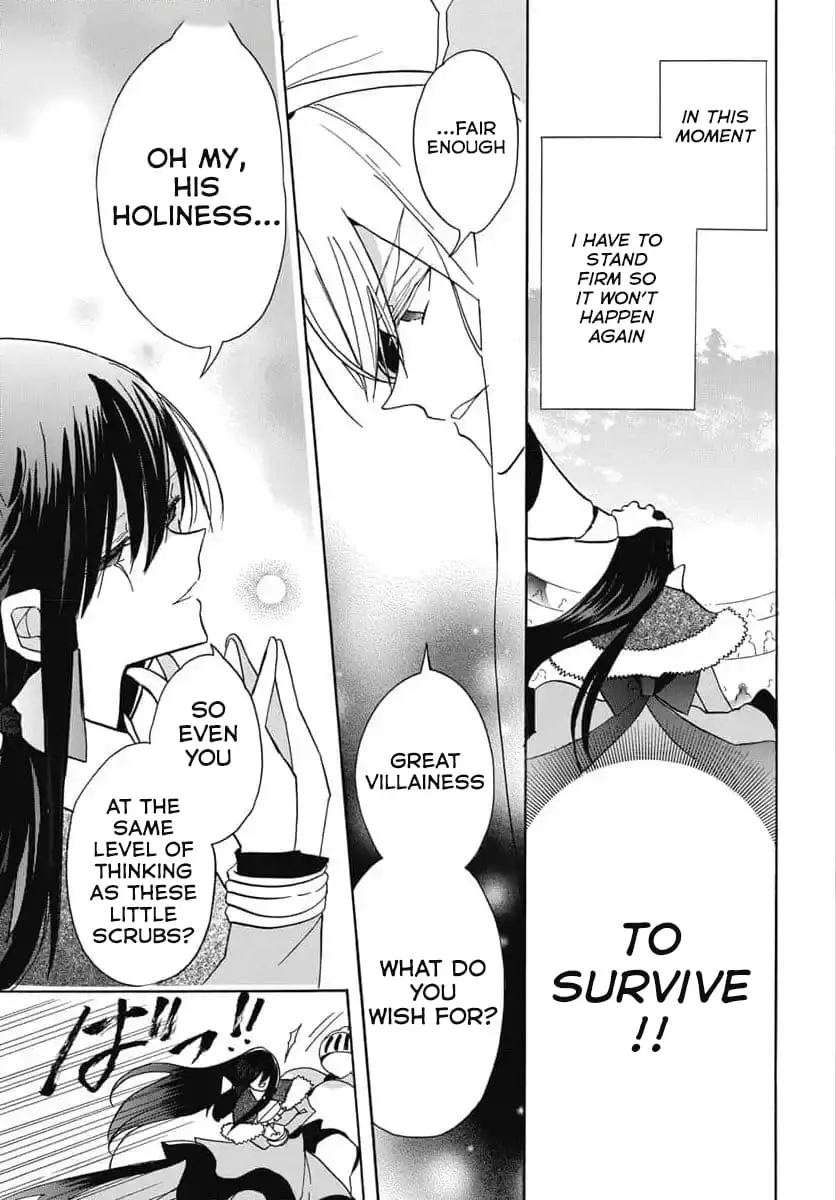 Read The Dark History of the Reincarnated Villainess Manga Online