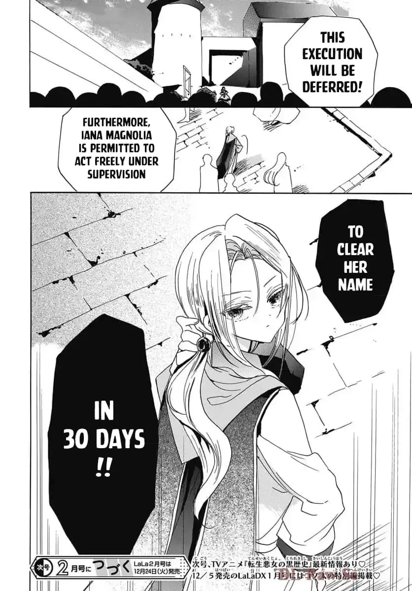 Read The Dark History of the Reincarnated Villainess Manga Online