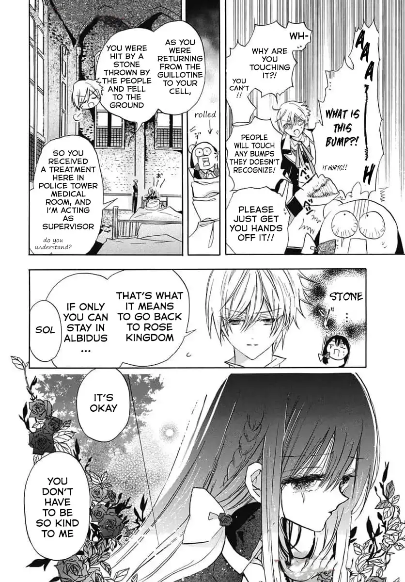 Read The Dark History of the Reincarnated Villainess Manga Online