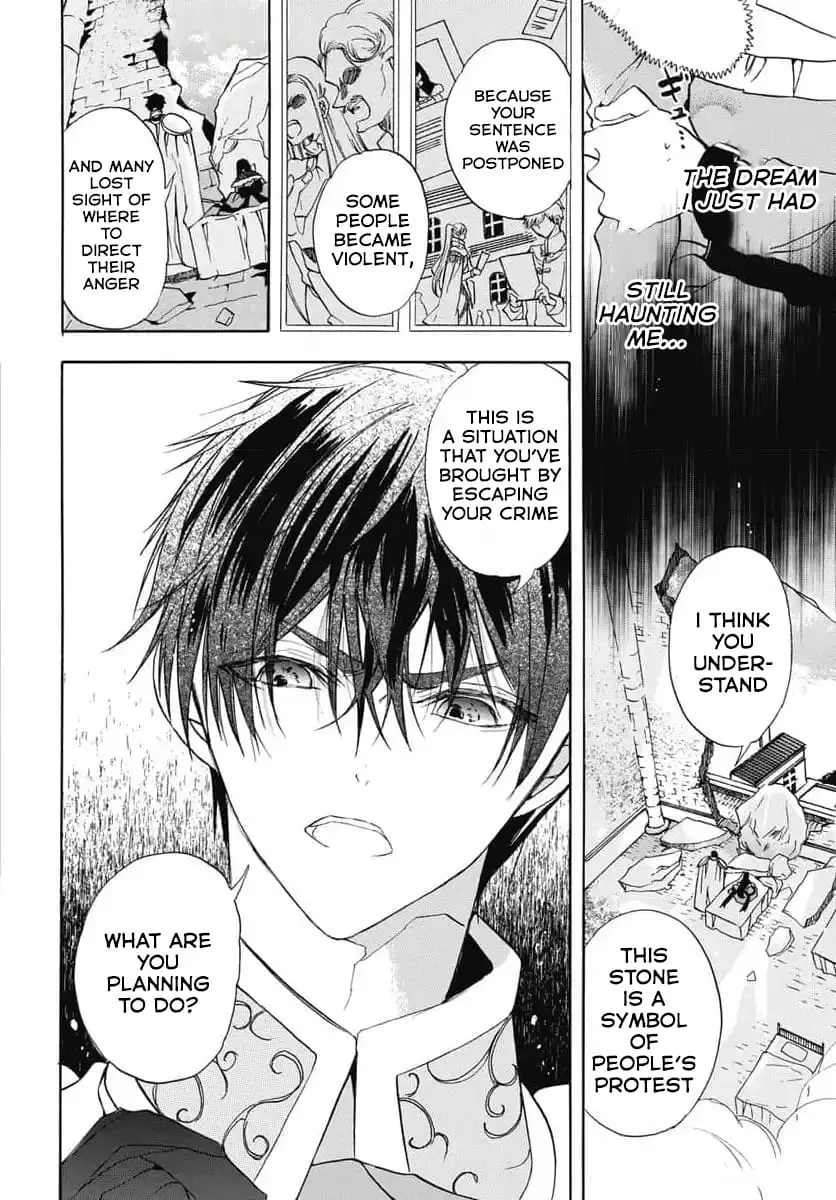 Read The Dark History of the Reincarnated Villainess Manga Online