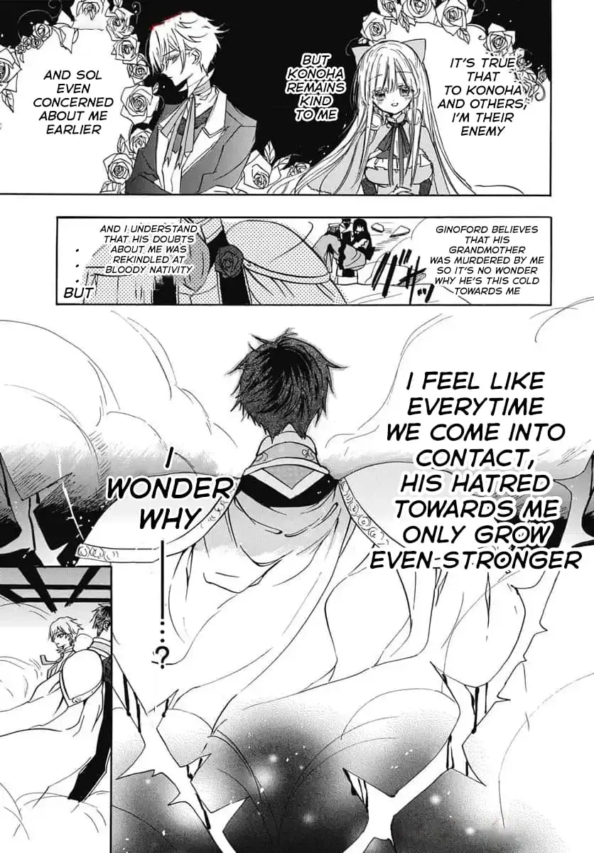 Read The Dark History of the Reincarnated Villainess Manga Online