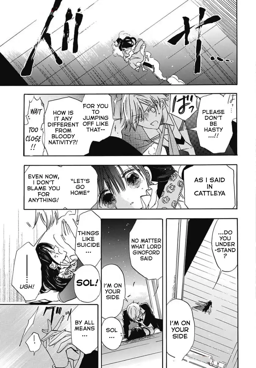 Read The Dark History of the Reincarnated Villainess Manga Online