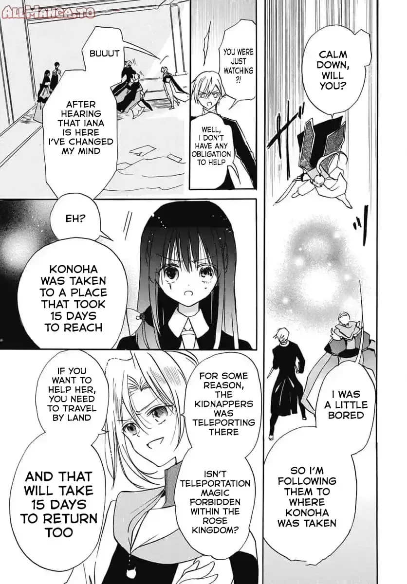 Read The Dark History of the Reincarnated Villainess Manga Online