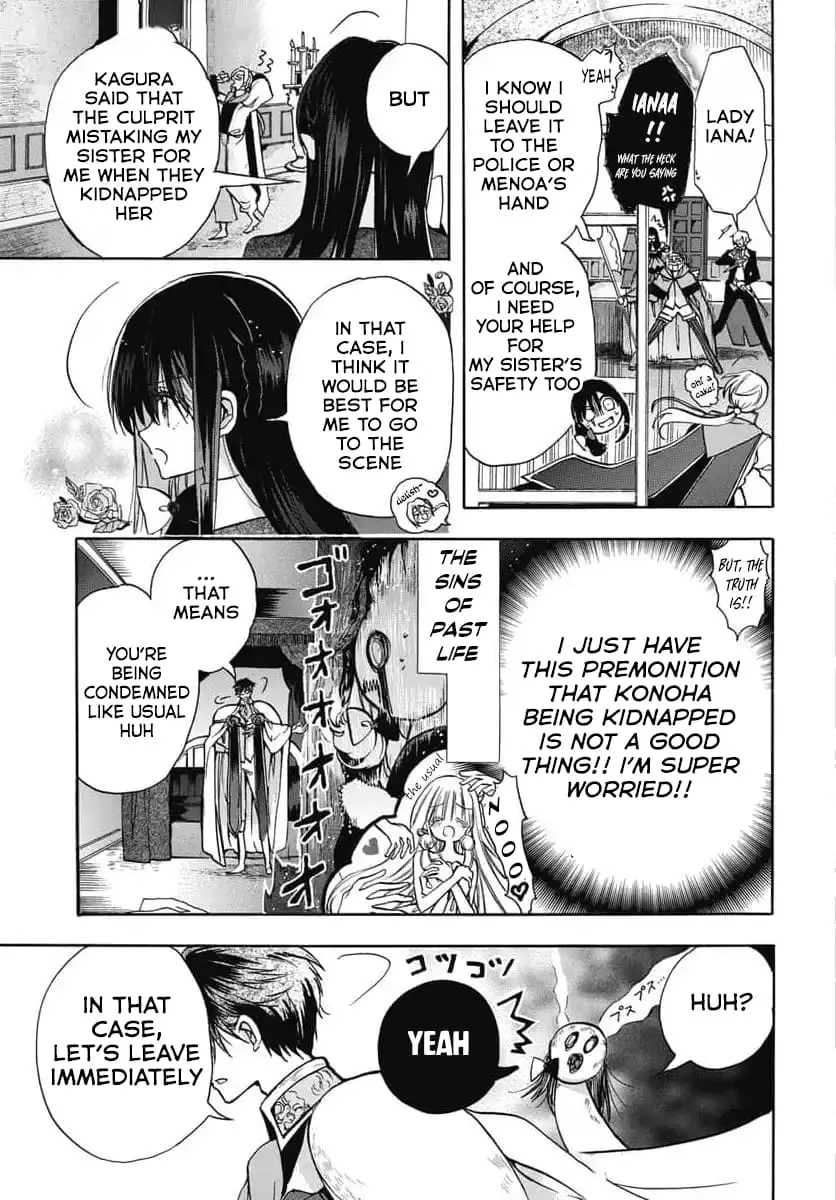 Read The Dark History of the Reincarnated Villainess Manga Online