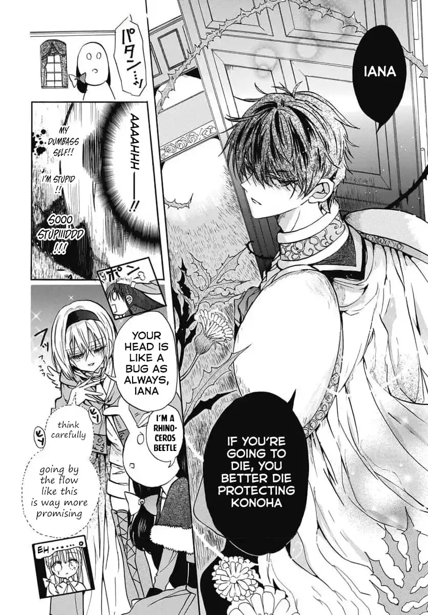 Read The Dark History of the Reincarnated Villainess Manga Online