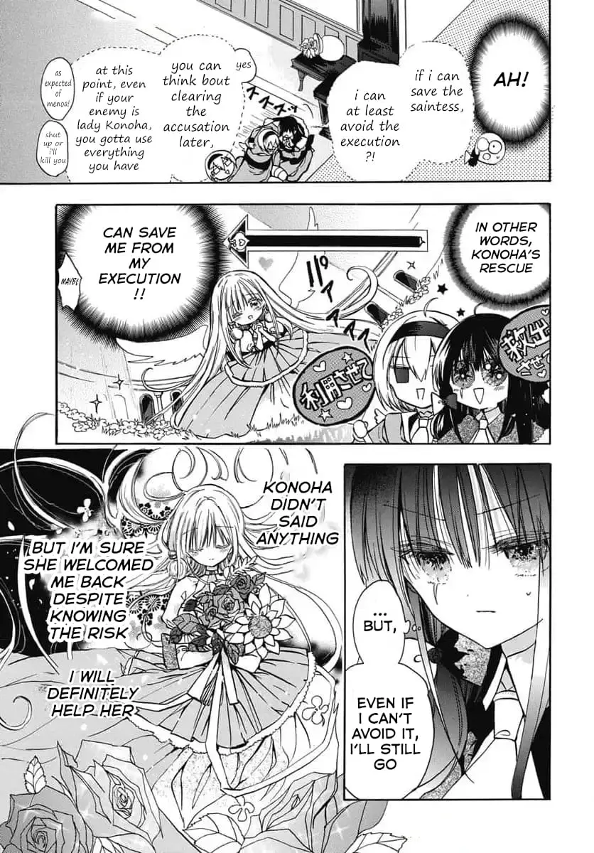 Read The Dark History of the Reincarnated Villainess Manga Online