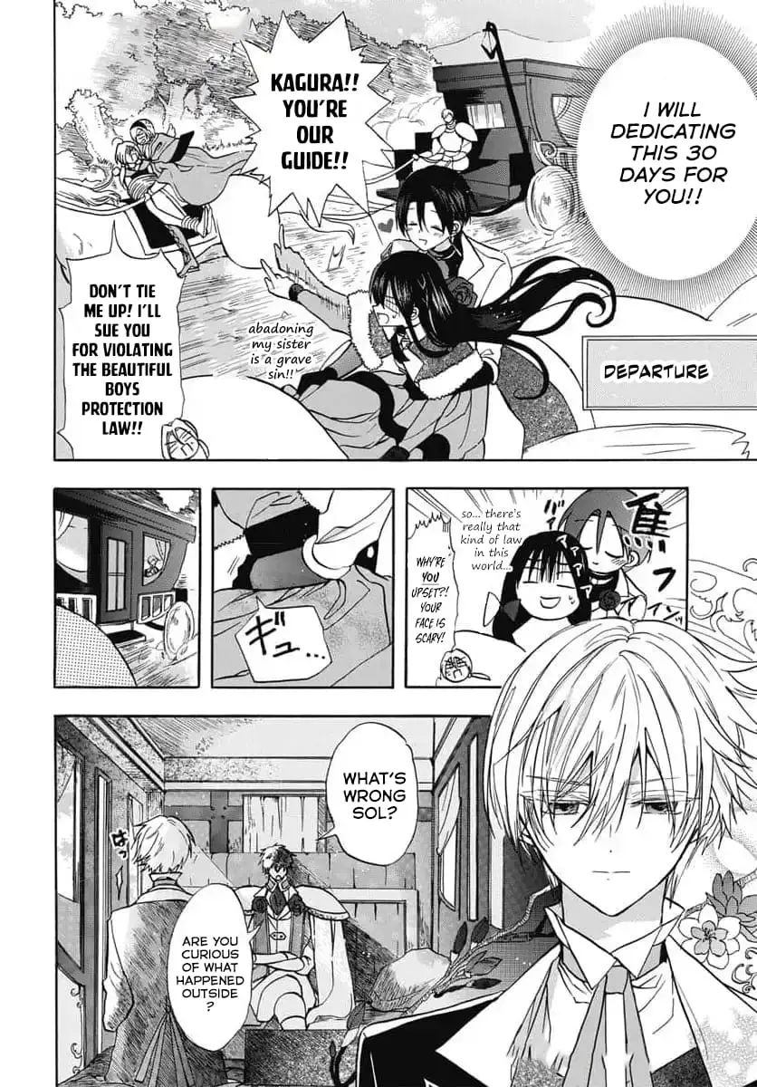 Read The Dark History of the Reincarnated Villainess Manga Online