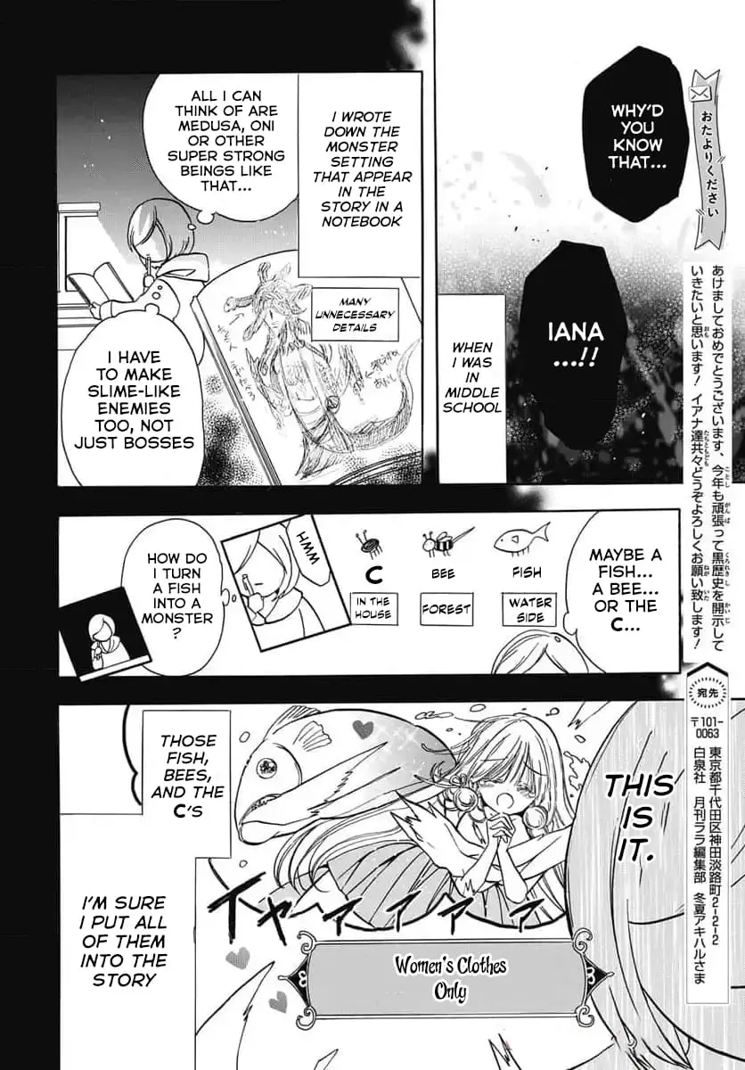 Read The Dark History of the Reincarnated Villainess Manga Online