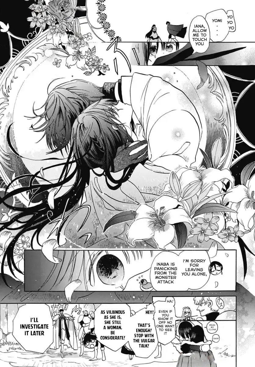 Read The Dark History of the Reincarnated Villainess Manga Online