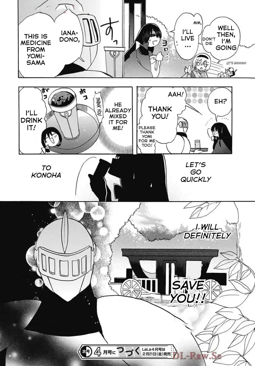 Read The Dark History of the Reincarnated Villainess Manga Online