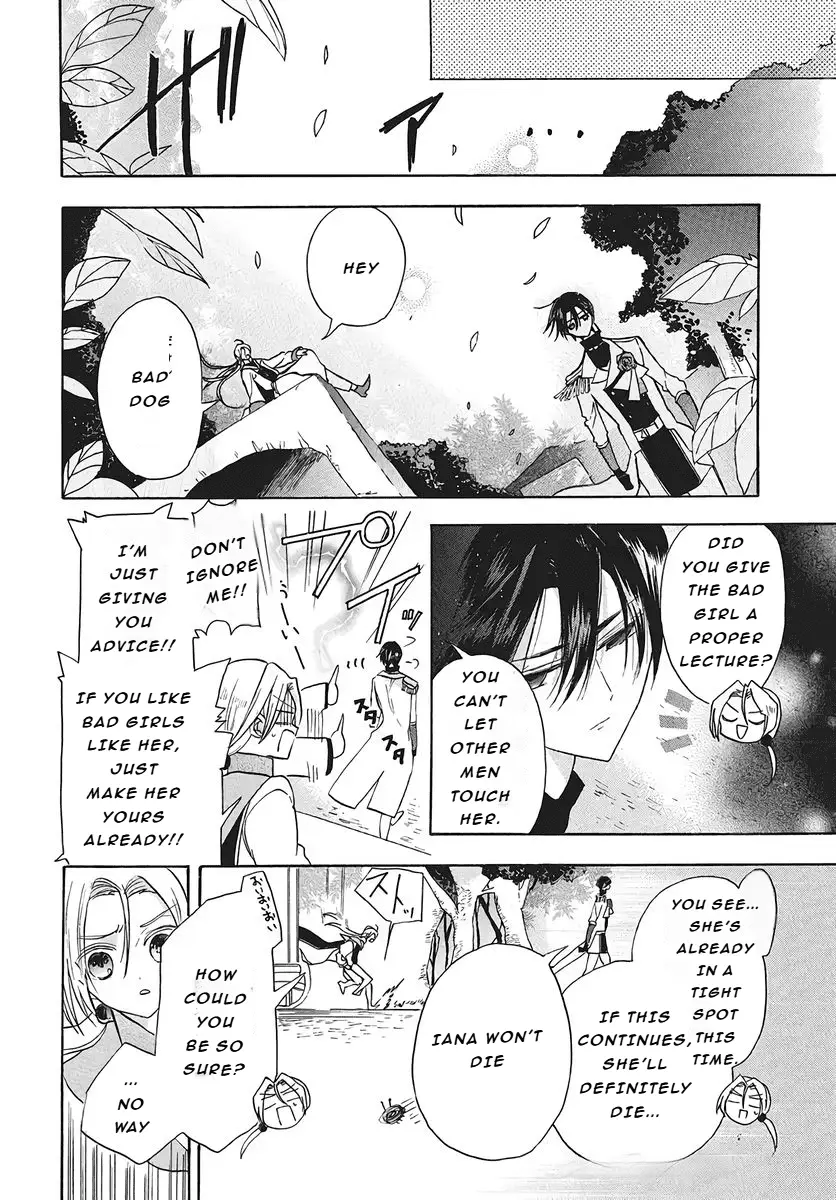 Read The Dark History of the Reincarnated Villainess Manga Online