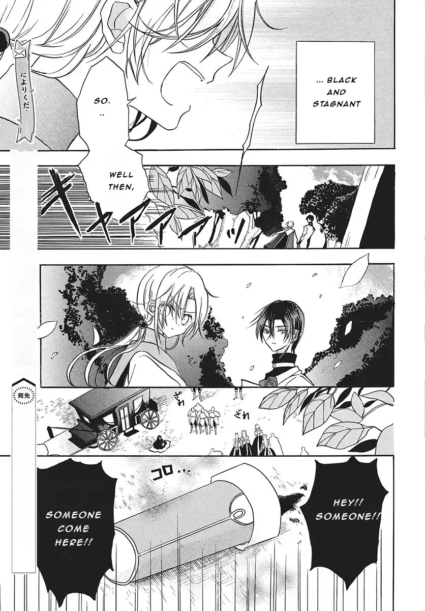 Read The Dark History of the Reincarnated Villainess Manga Online