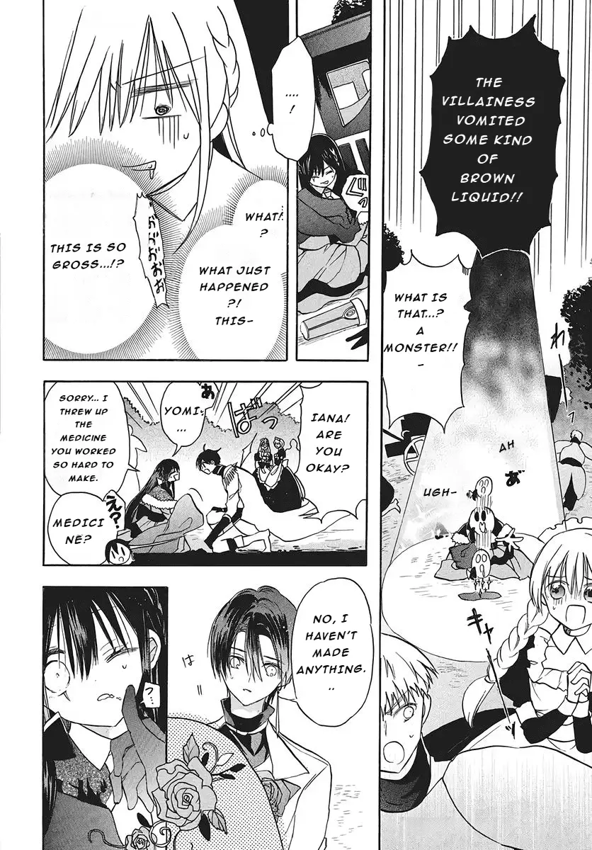 Read The Dark History of the Reincarnated Villainess Manga Online