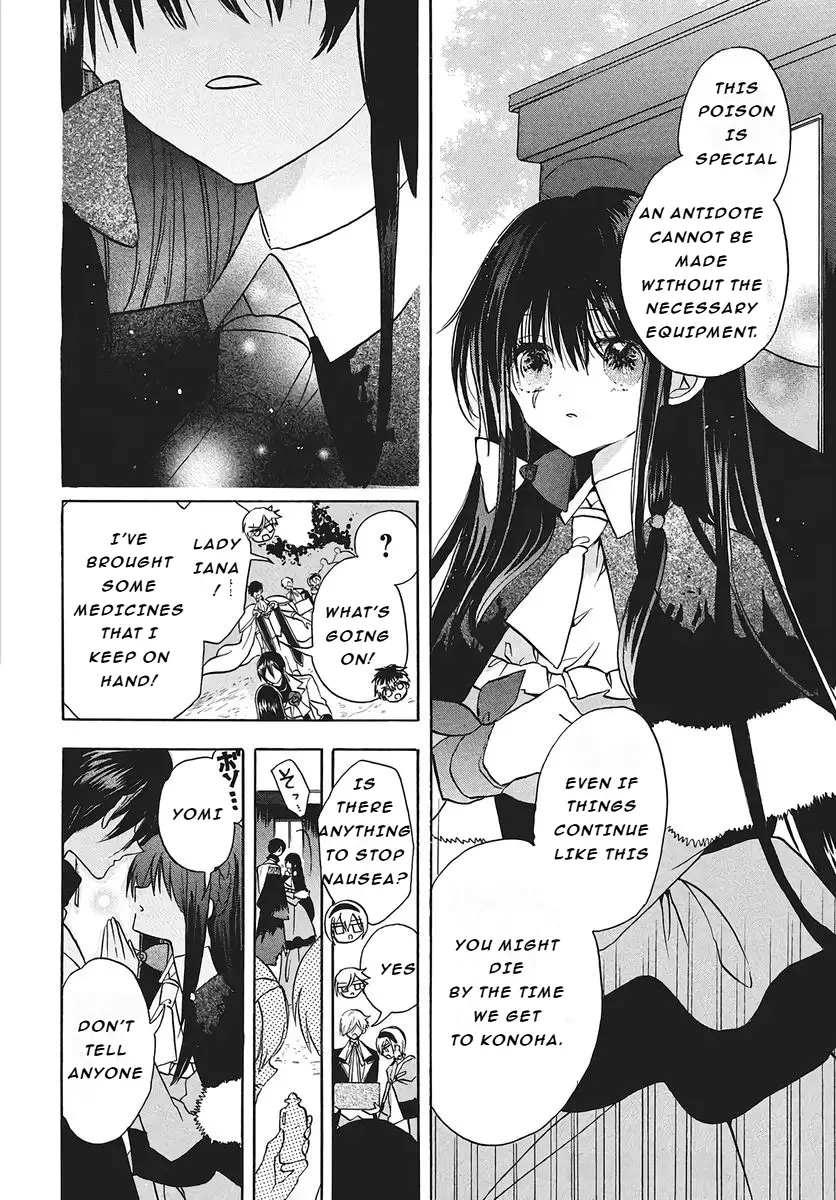 Read The Dark History of the Reincarnated Villainess Manga Online