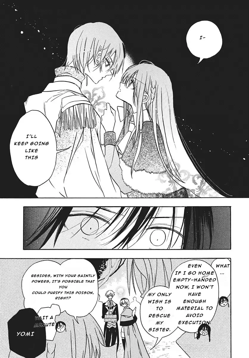 Read The Dark History of the Reincarnated Villainess Manga Online