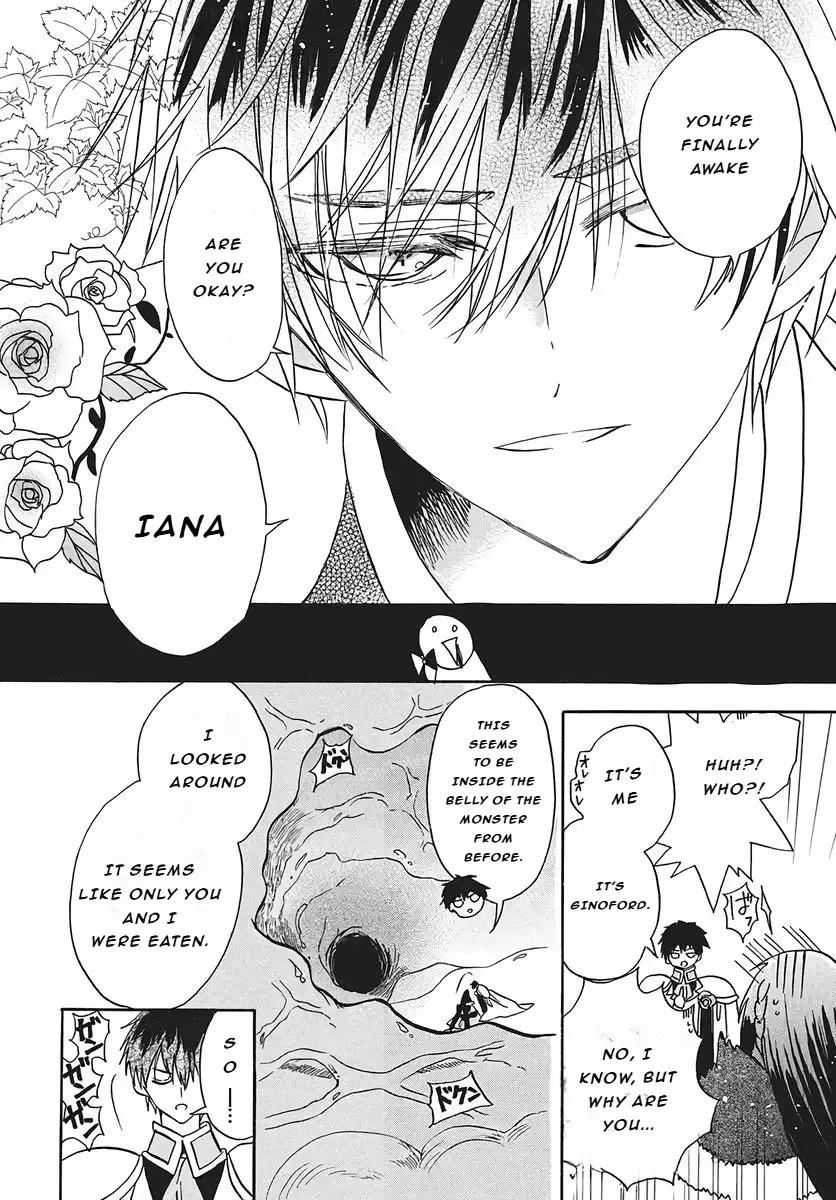 Read The Dark History of the Reincarnated Villainess Manga Online