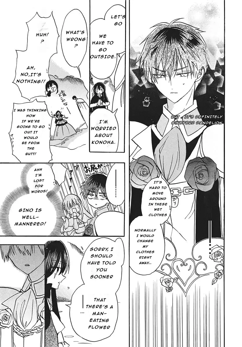 Read The Dark History of the Reincarnated Villainess Manga Online