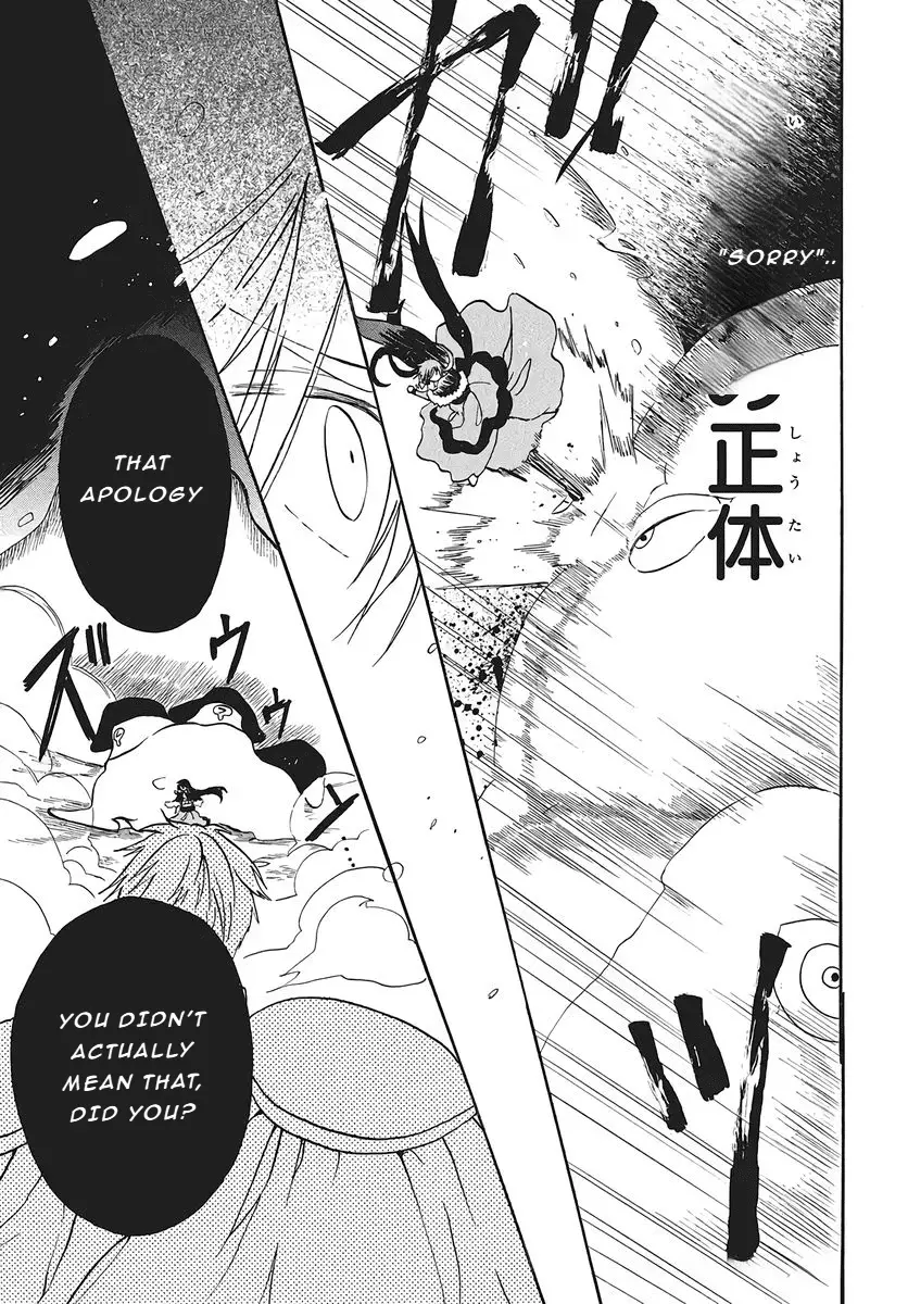 Read The Dark History of the Reincarnated Villainess Manga Online