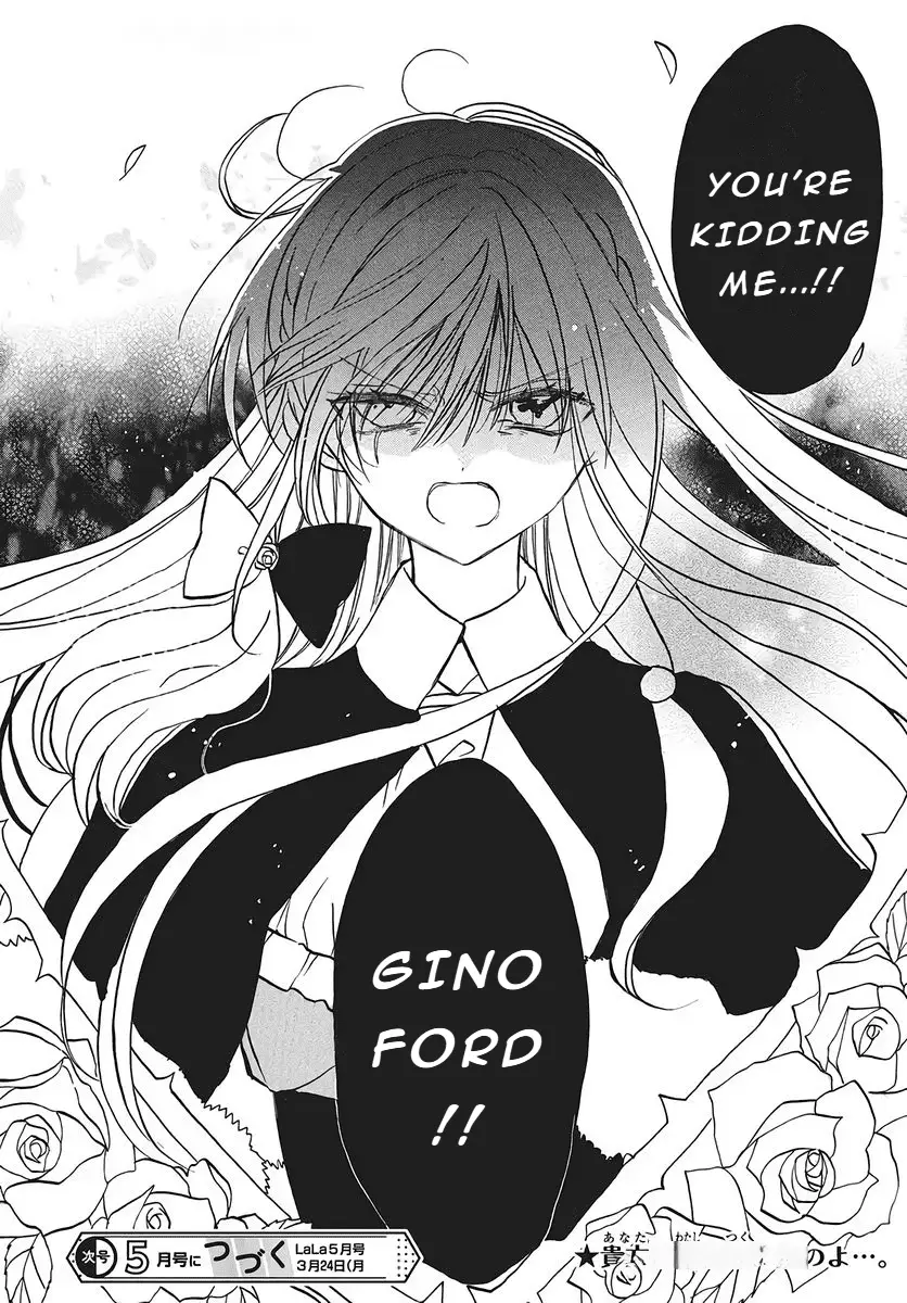 Read The Dark History of the Reincarnated Villainess Manga Online