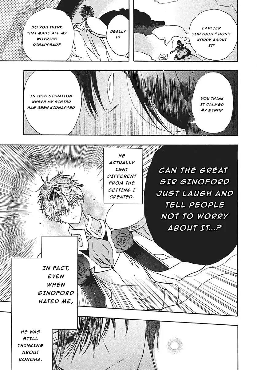 Read The Dark History of the Reincarnated Villainess Manga Online