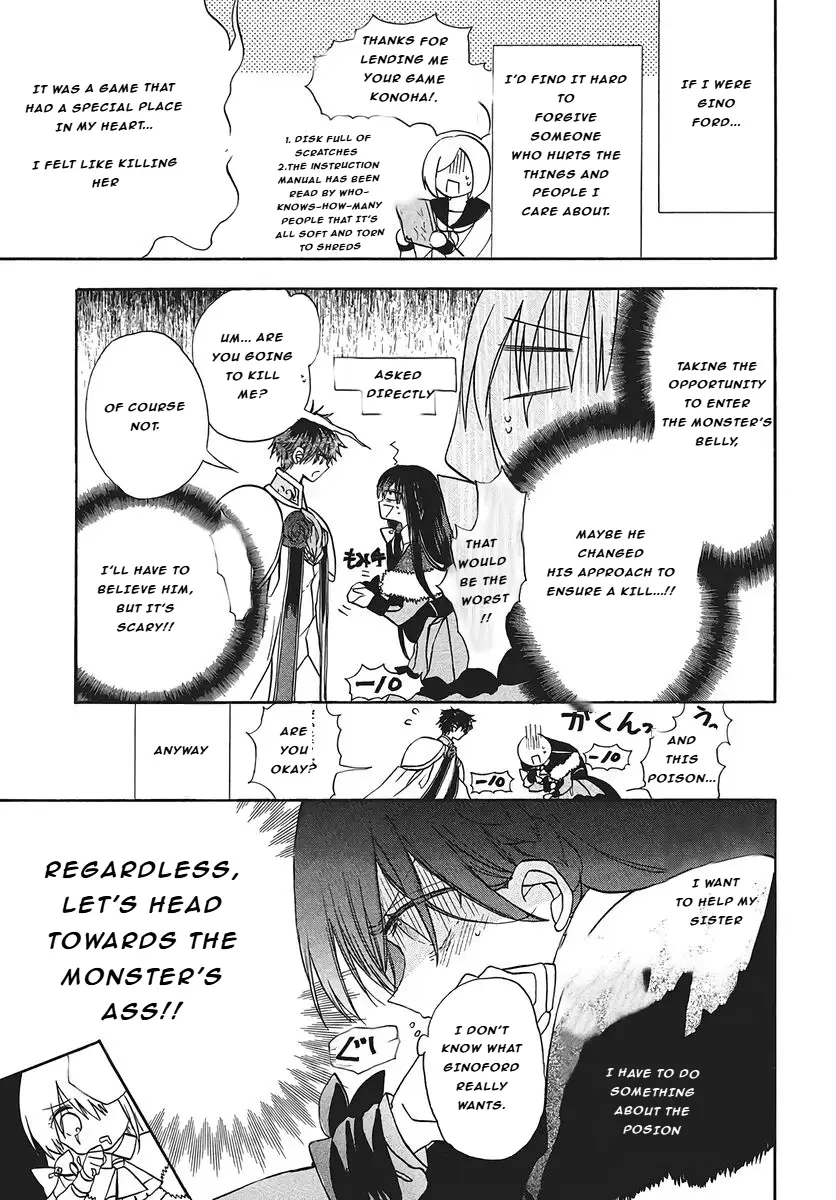 Read The Dark History of the Reincarnated Villainess Manga Online