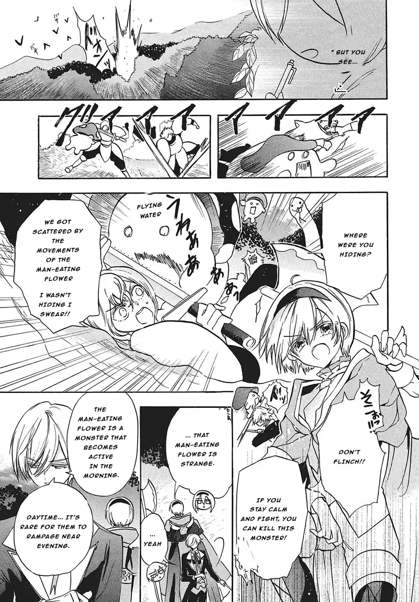 Read The Dark History of the Reincarnated Villainess Manga Online