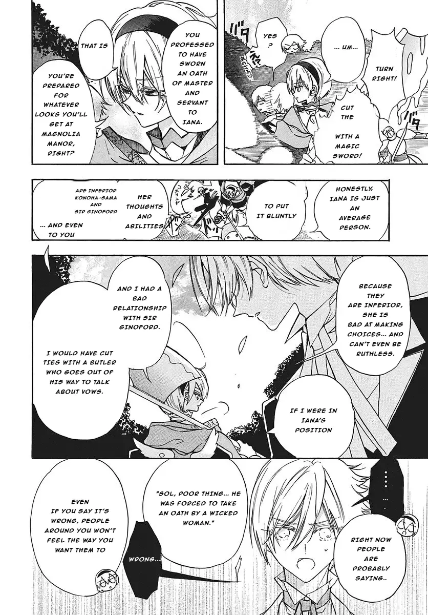 Read The Dark History of the Reincarnated Villainess Manga Online