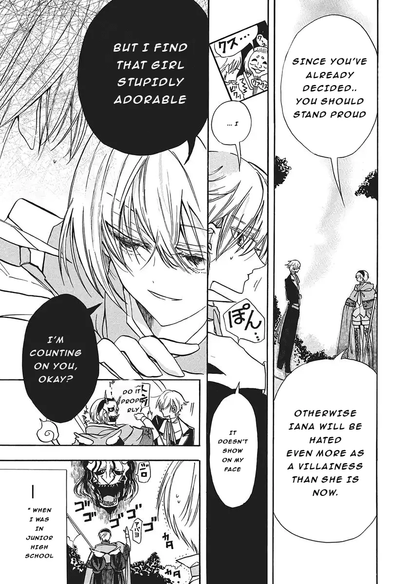 Read The Dark History of the Reincarnated Villainess Manga Online