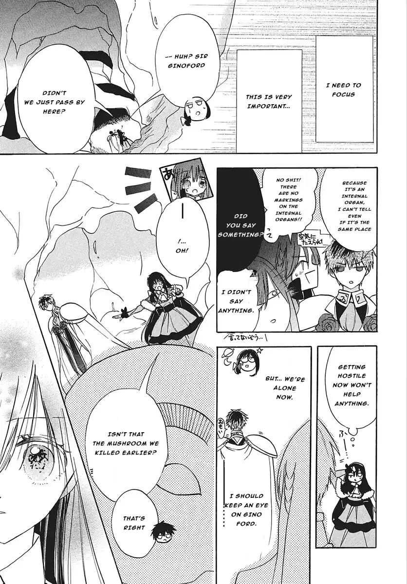 Read The Dark History of the Reincarnated Villainess Manga Online