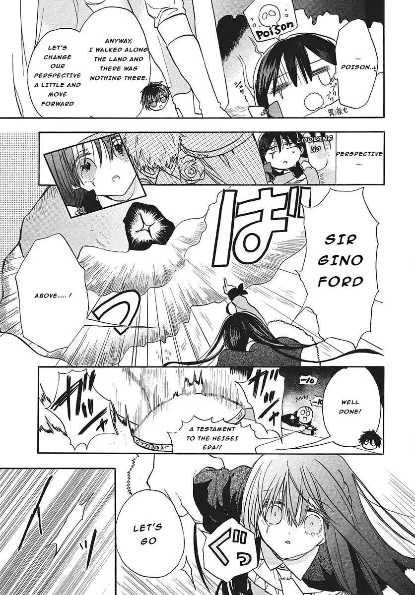 Read The Dark History of the Reincarnated Villainess Manga Online